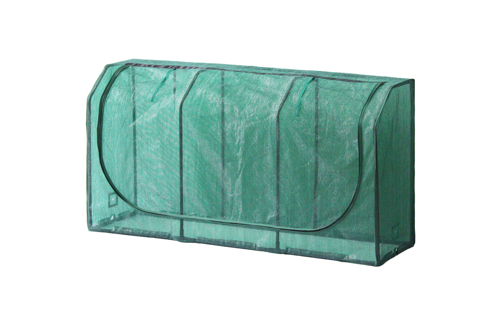 Shade Cover for Wall Hugger 1.8m